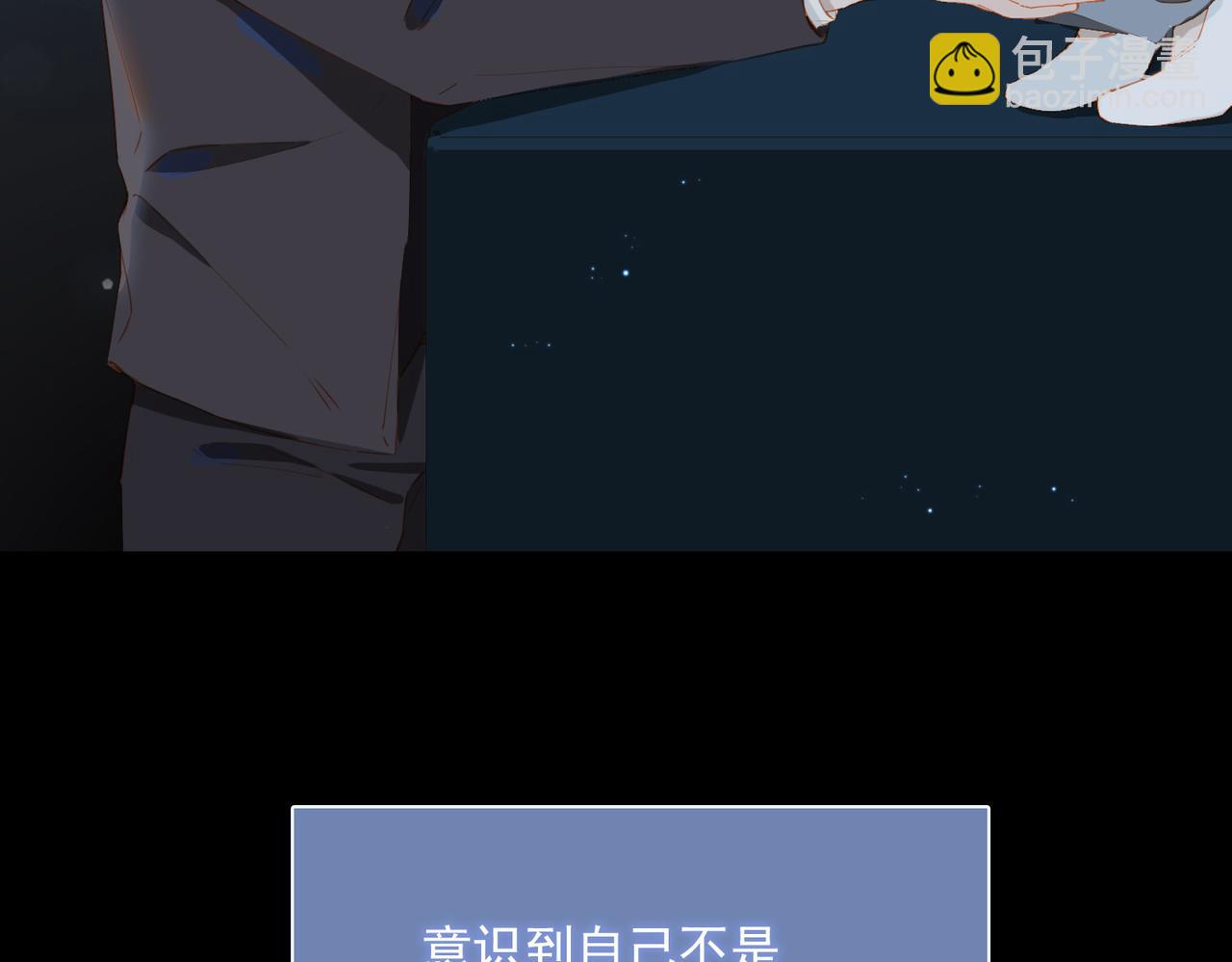 第55话 求婚(1/4)-第139话