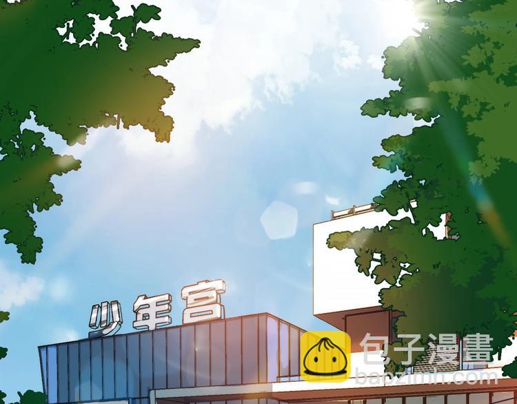 第12话 美好的你(1/3)-第15话