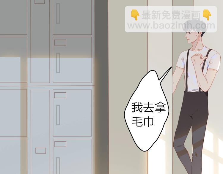 第12话 美好的你(1/3)-第15话