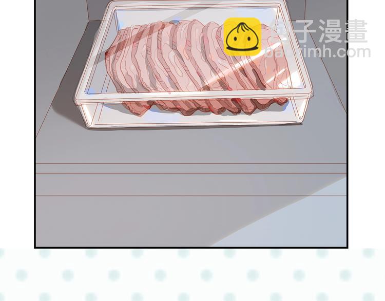 第12话 美好的你(1/3)-第15话