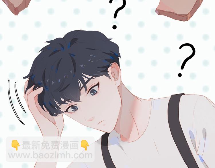 第12话 美好的你(1/3)-第15话