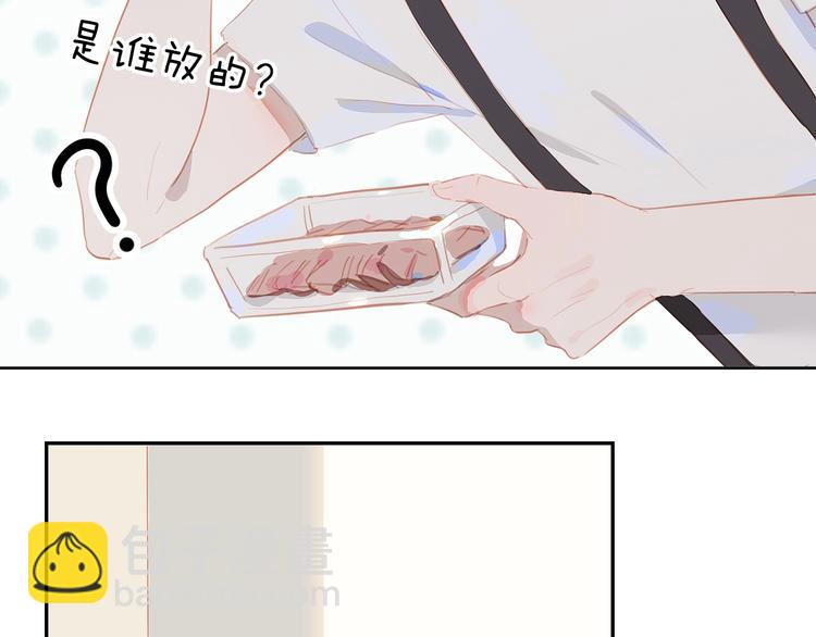 第12话 美好的你(1/3)-第15话