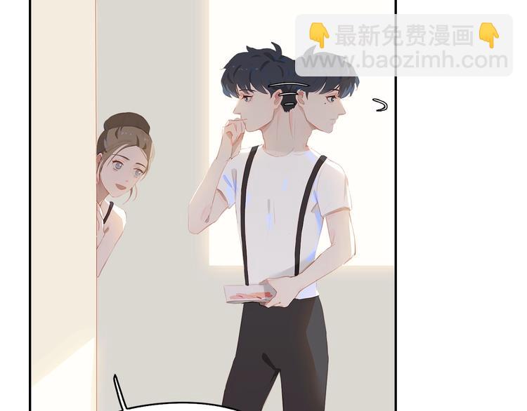 第12话 美好的你(1/3)-第15话