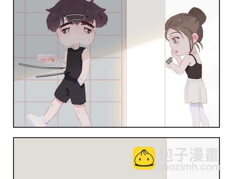 第12话 美好的你(1/3)-第15话