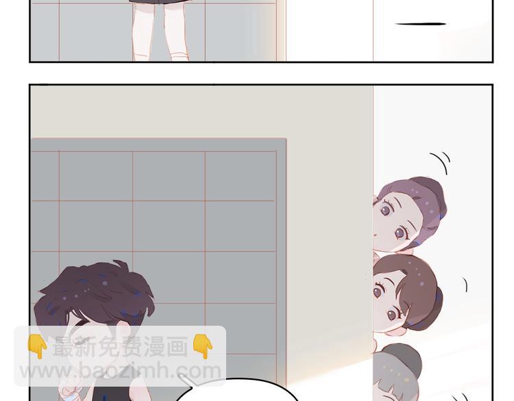 第12话 美好的你(1/3)-第15话