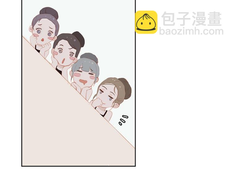 第12话 美好的你(1/3)-第15话