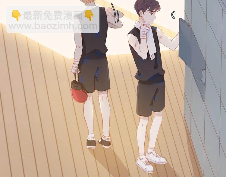 第12话 美好的你(1/3)-第15话