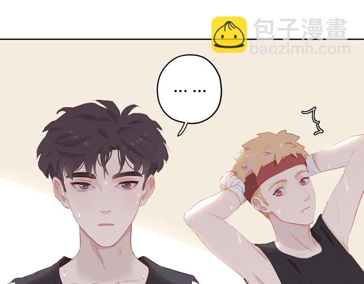 第12话 美好的你(1/3)-第15话