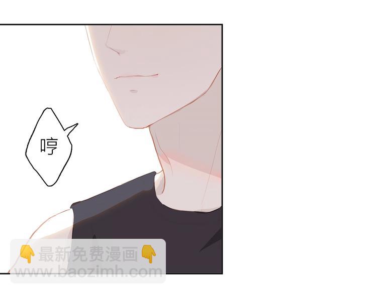 第12话 美好的你(1/3)-第15话