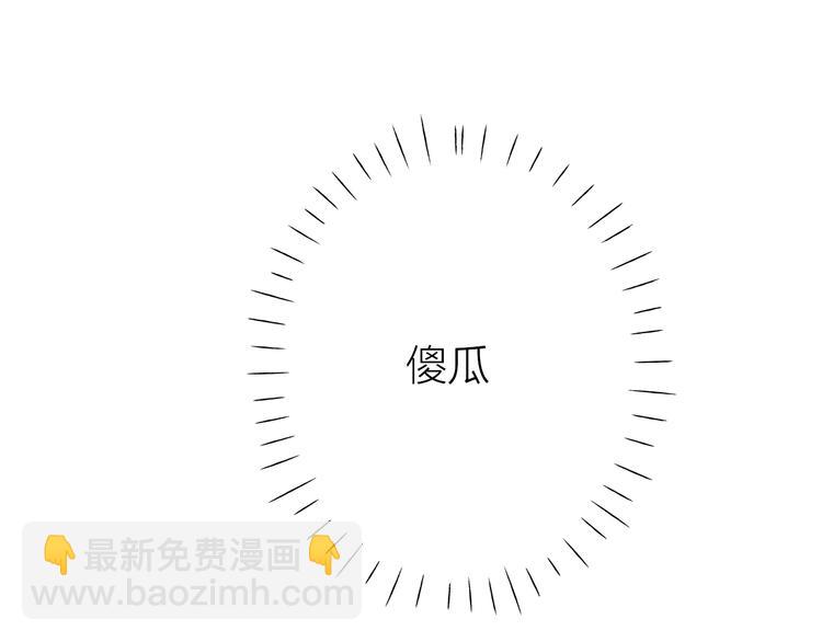 第12话 美好的你(1/3)-第15话