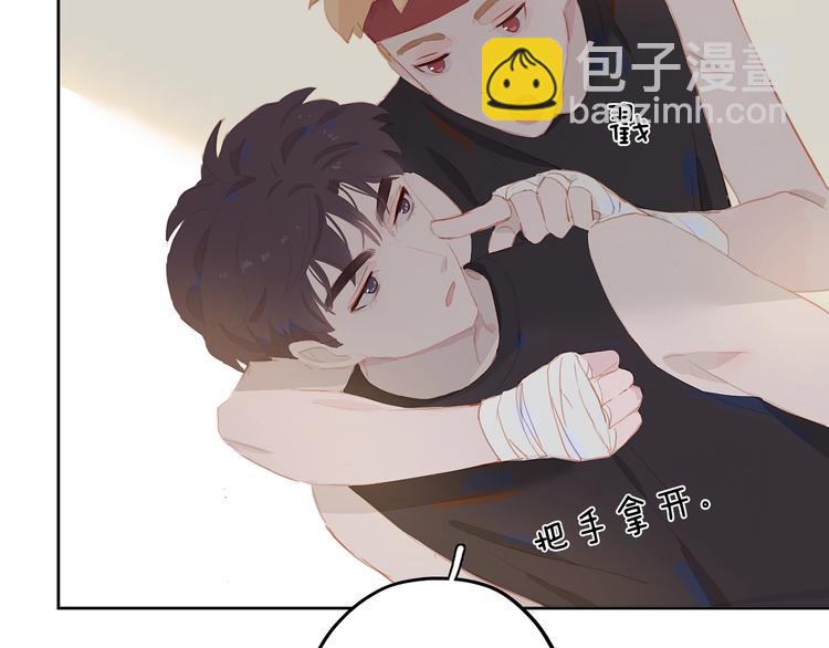 第12话 美好的你(1/3)-第15话