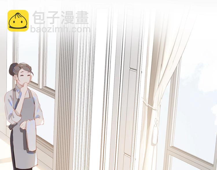 第12话 美好的你(1/3)-第15话