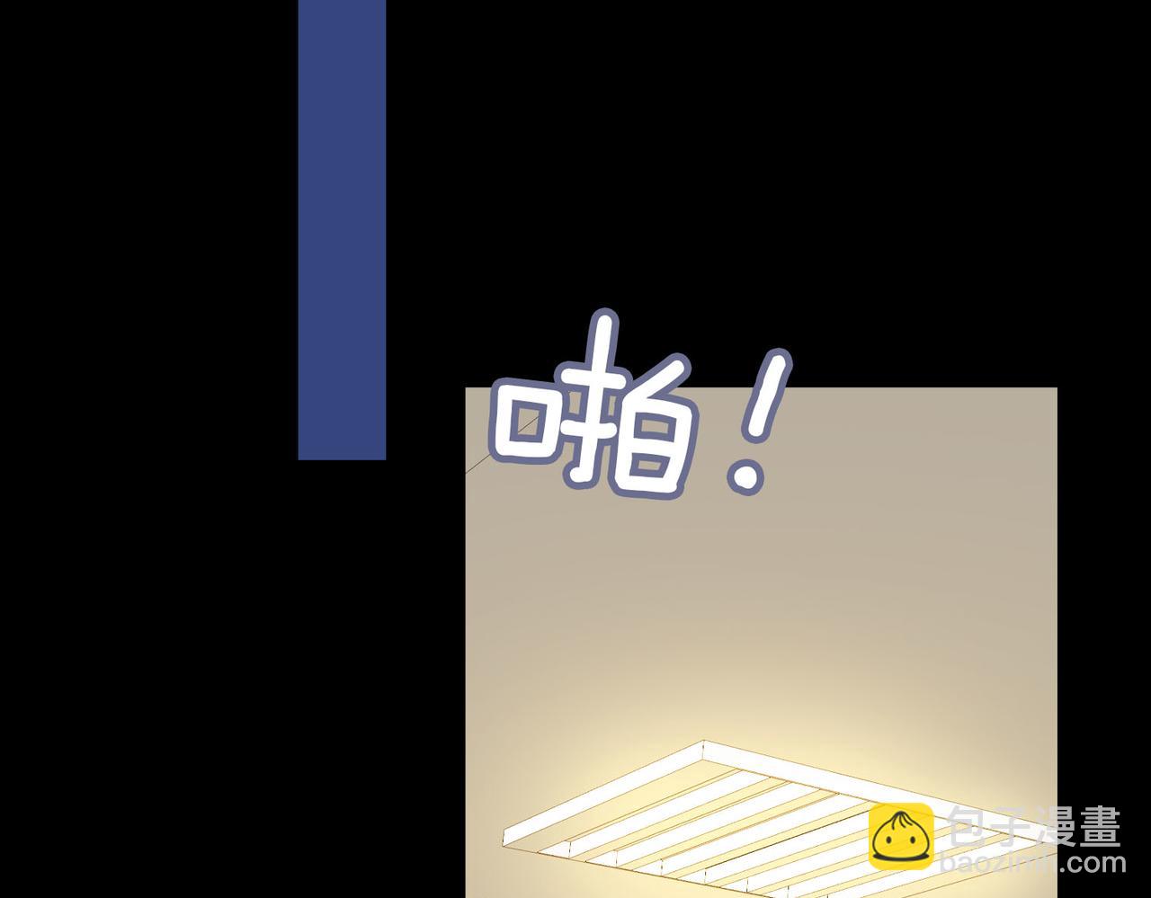 第59话 恋人间的依偎(1/2)-第143话