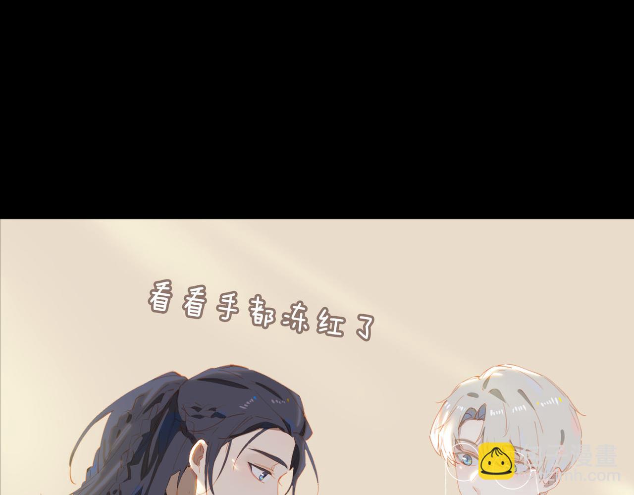 第59话 恋人间的依偎(1/2)-第143话