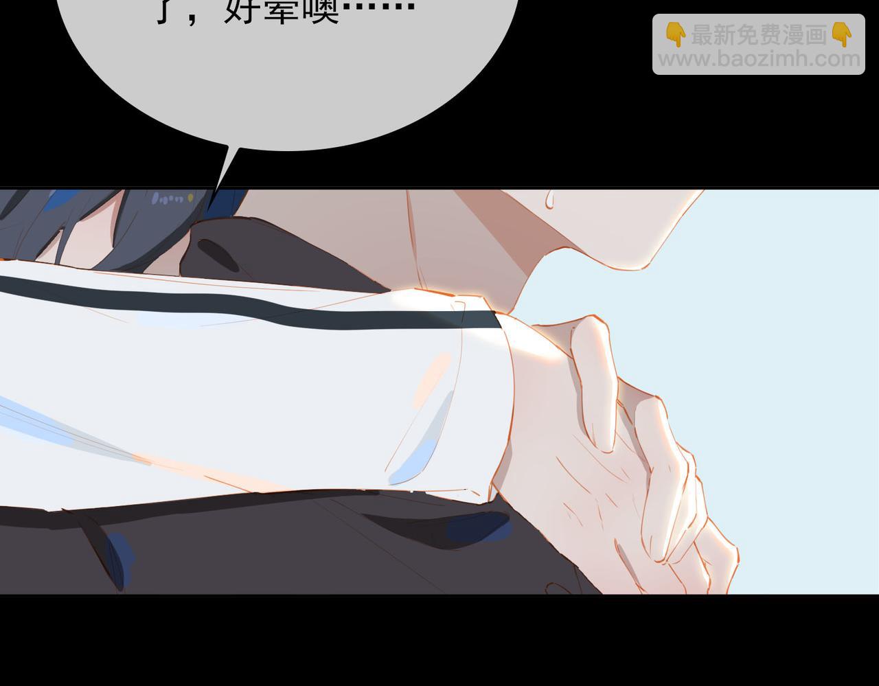 第59话 恋人间的依偎(1/2)-第143话