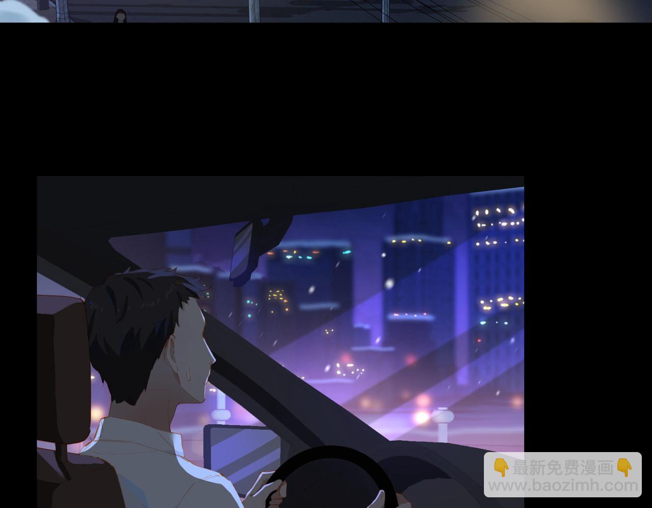 第59话 恋人间的依偎(1/2)-第143话