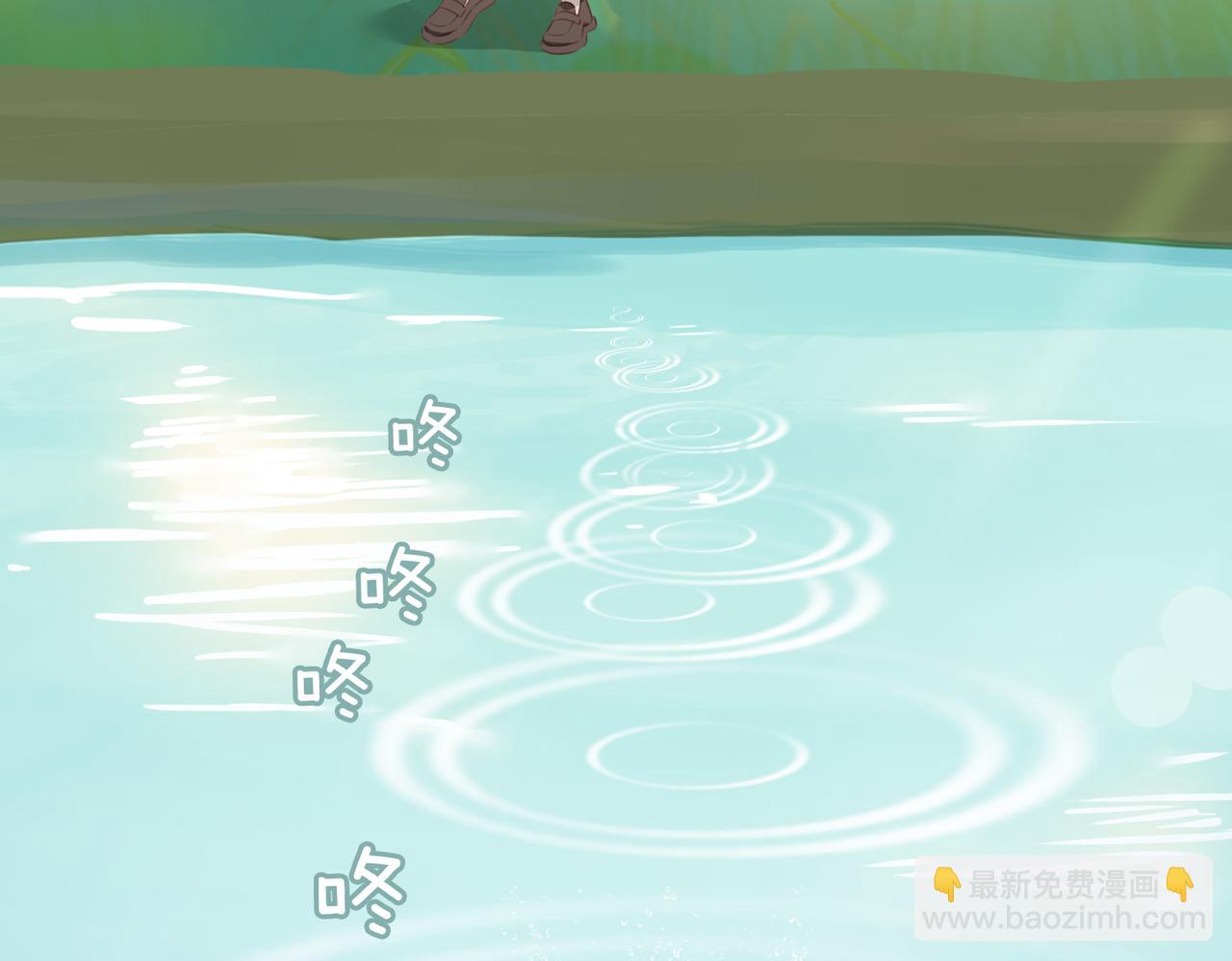 番外 狗毛篇（下）(1/3)-第157话