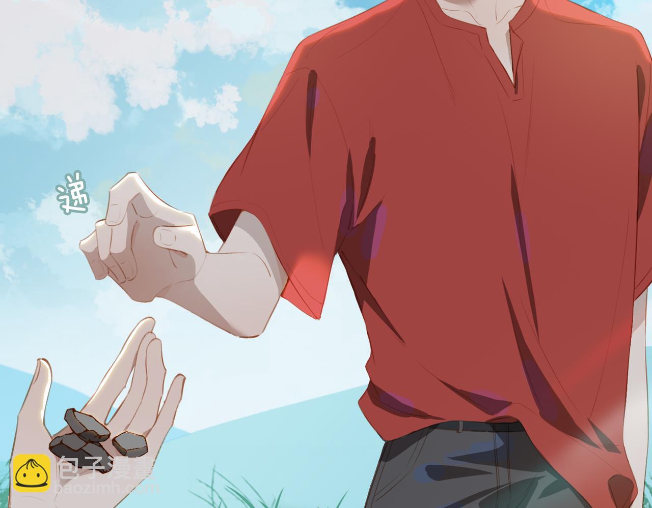 番外 狗毛篇（下）(1/3)-第157话