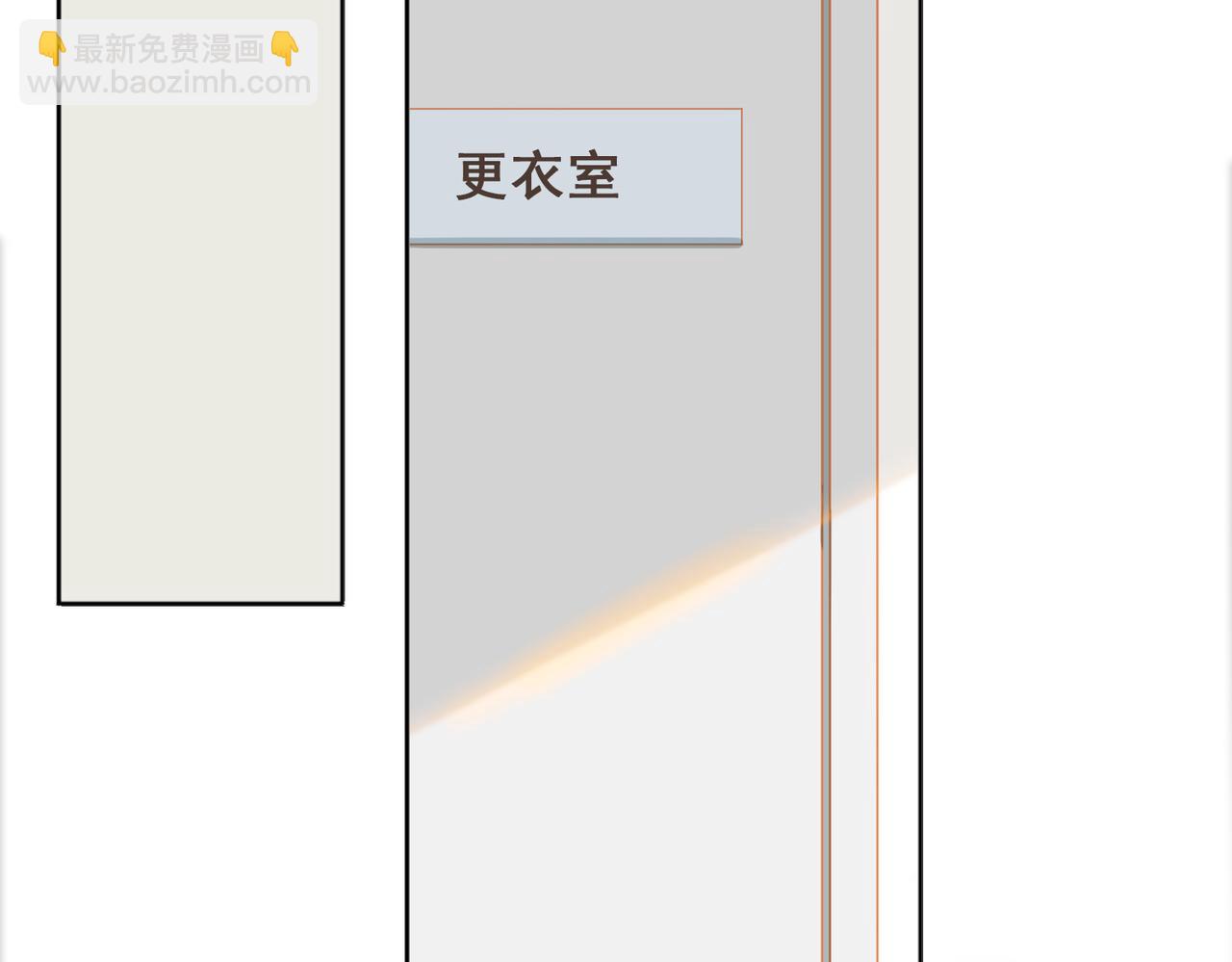 經久 - 外傳4  安慰(1/3) - 2