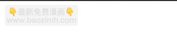 第16话 领舞(1/2)-第19话