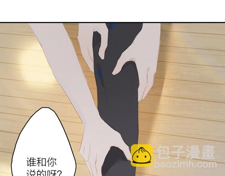 第16话 领舞(1/2)-第19话