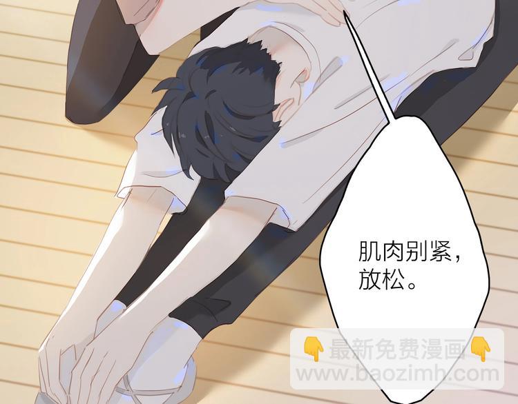 第16话 领舞(1/2)-第19话