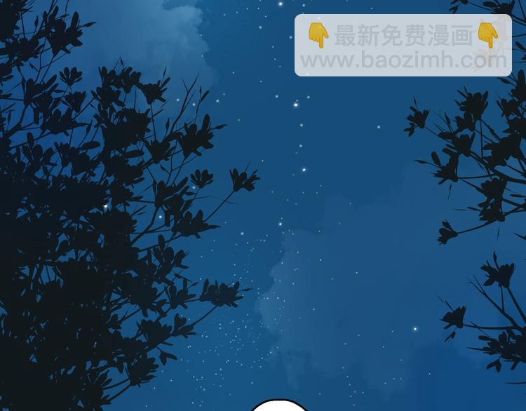 第16话 领舞(1/2)-第19话