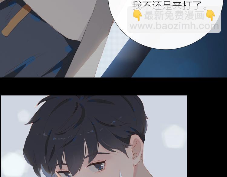 第18话  平等的梦想(1/2)-第21话