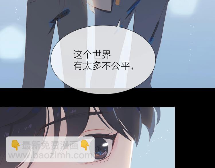 第18话  平等的梦想(1/2)-第21话