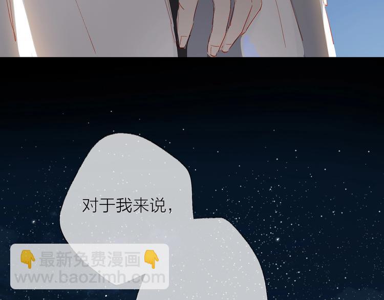 第18话  平等的梦想(1/2)-第21话