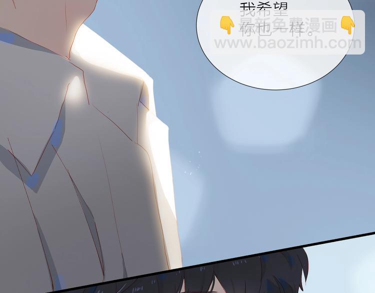 第18话  平等的梦想(1/2)-第21话