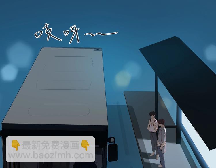 第18话  平等的梦想(1/2)-第21话