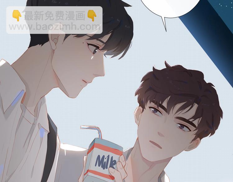 第18话  平等的梦想(1/2)-第21话