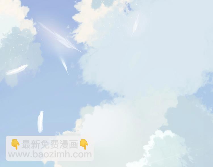 第20话 草莓(1/2)-第23话