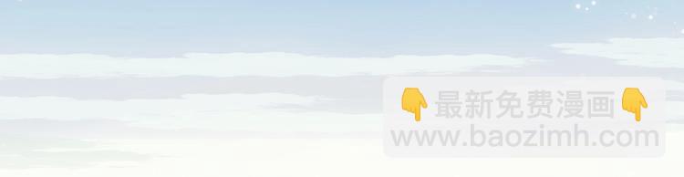 第20话 草莓(1/2)-第23话