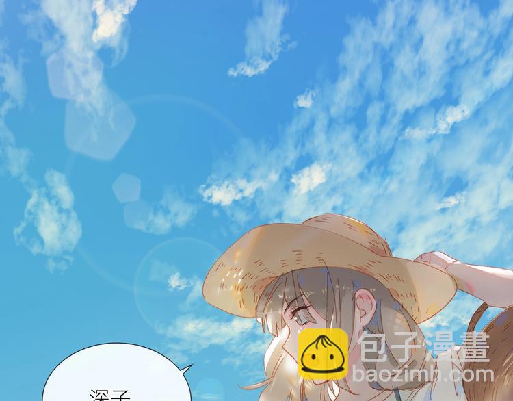 第20话 草莓(1/2)-第23话