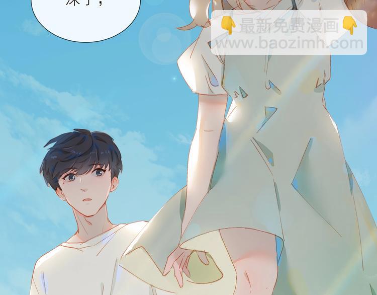 第20话 草莓(1/2)-第23话