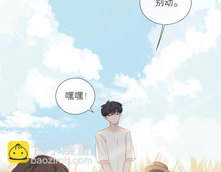 第20话 草莓(1/2)-第23话