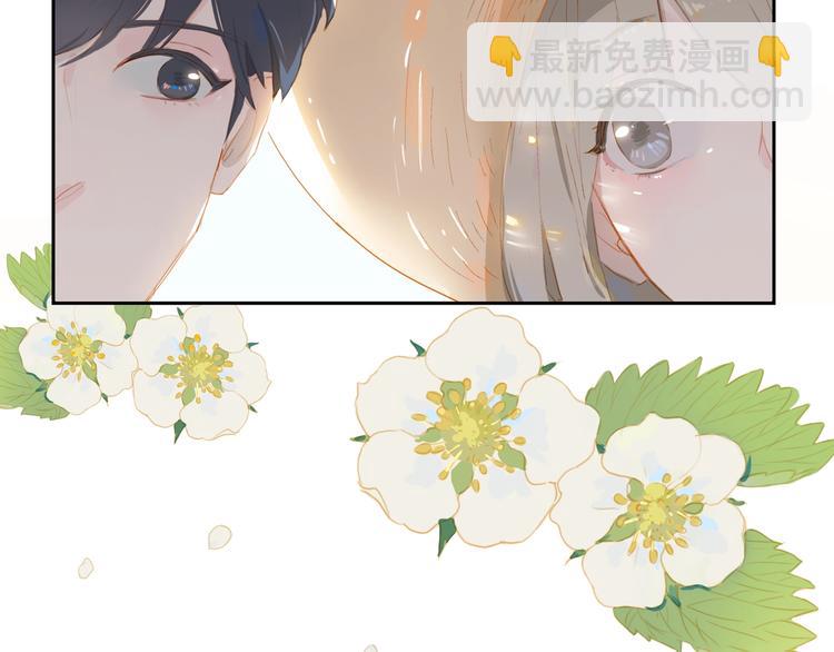 第20话 草莓(1/2)-第23话