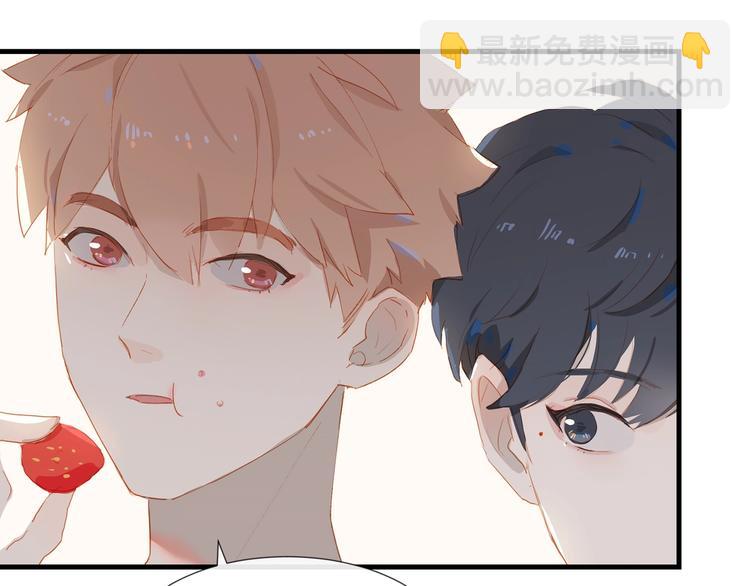 第20话 草莓(1/2)-第23话