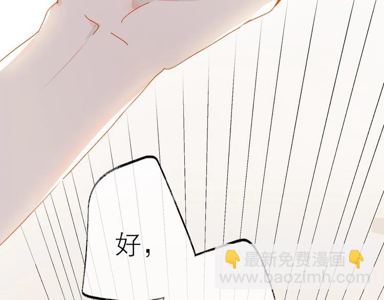 第22话 他走了(1/2)-第25话