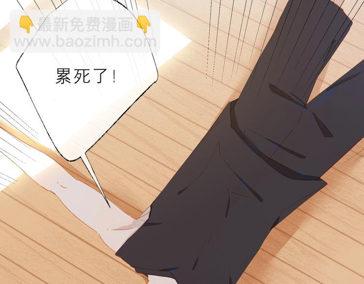 第22话 他走了(1/2)-第25话