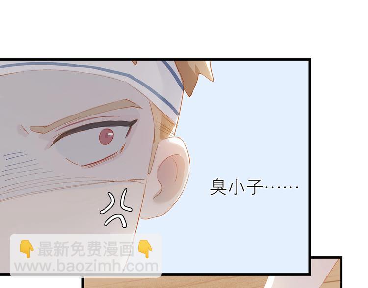 第22话 他走了(1/2)-第25话