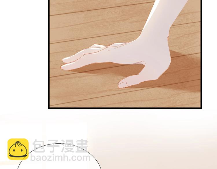 第22话 他走了(1/2)-第25话