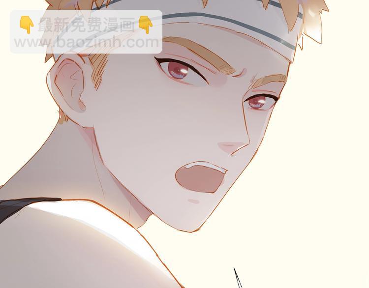 第22话 他走了(1/2)-第25话