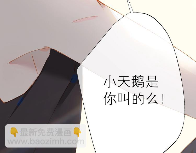 第22话 他走了(1/2)-第25话