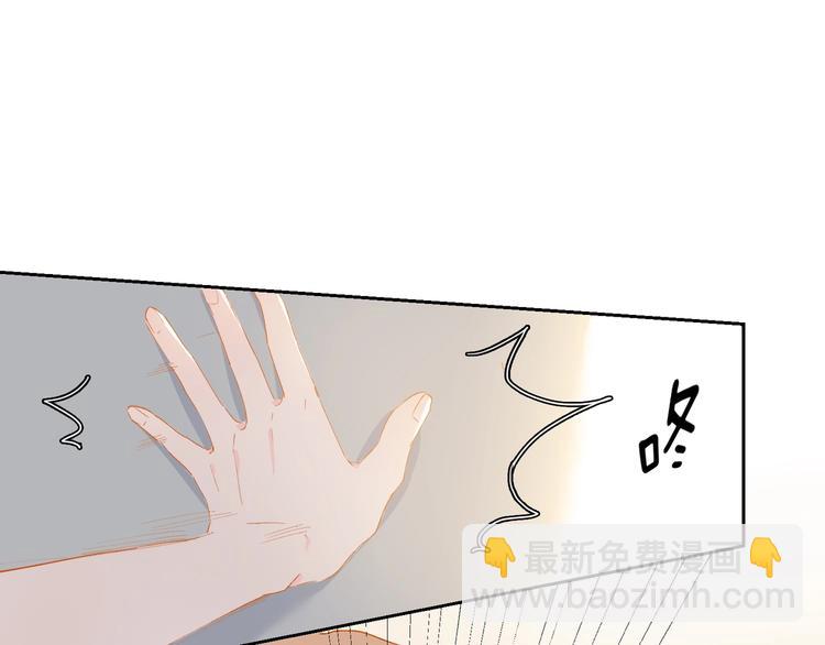 第22话 他走了(1/2)-第25话