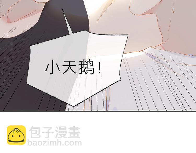 第22话 他走了(1/2)-第25话