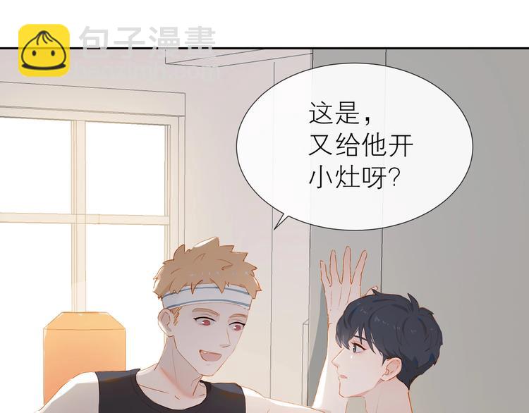 第22话 他走了(1/2)-第25话