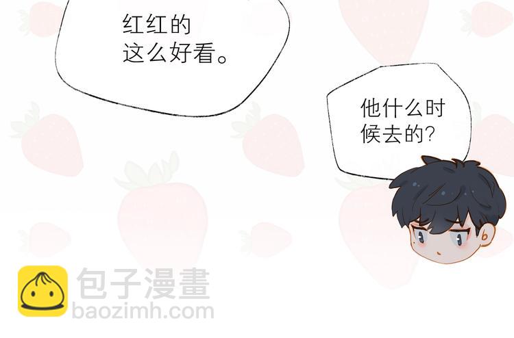 第22话 他走了(1/2)-第25话